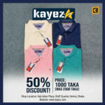 Regular Mix Cotton Polo Shirt 4 Pcs Combo Offer - Image 2